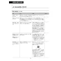 LIXIL(リクシル) DV-S826P 取扱説明書 施工説明書 分解図 サティスSタイプ 床上排水 S6 機能部のみ 取扱説明書79